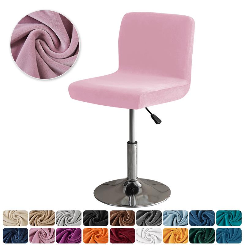 Thickened Bar Chair Cover Silver Fox Velvet Velvet Cloth Elastic Home Hotel Club Rotating Bar Chair Cover