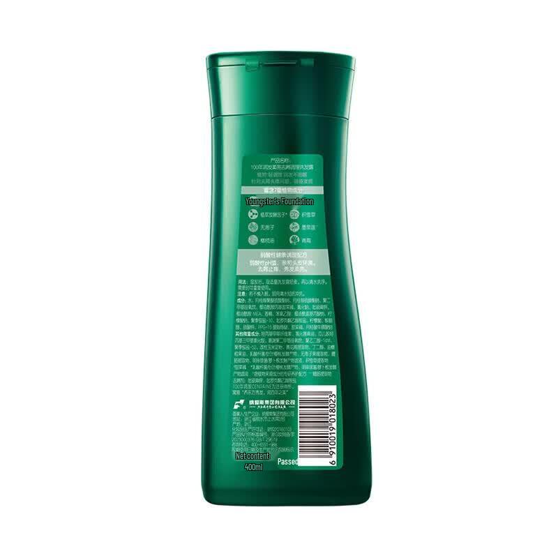 100 Years Runfa Anti-Dandruff Conditioning Shampoo