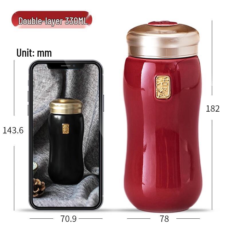 HW Living Porcelain Double-Layer Travel Mug