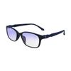 Computer Eyeglasses Anti-blue Light Reading Glasses Presbyopic Eyewear Presbyopia Eyeglasses