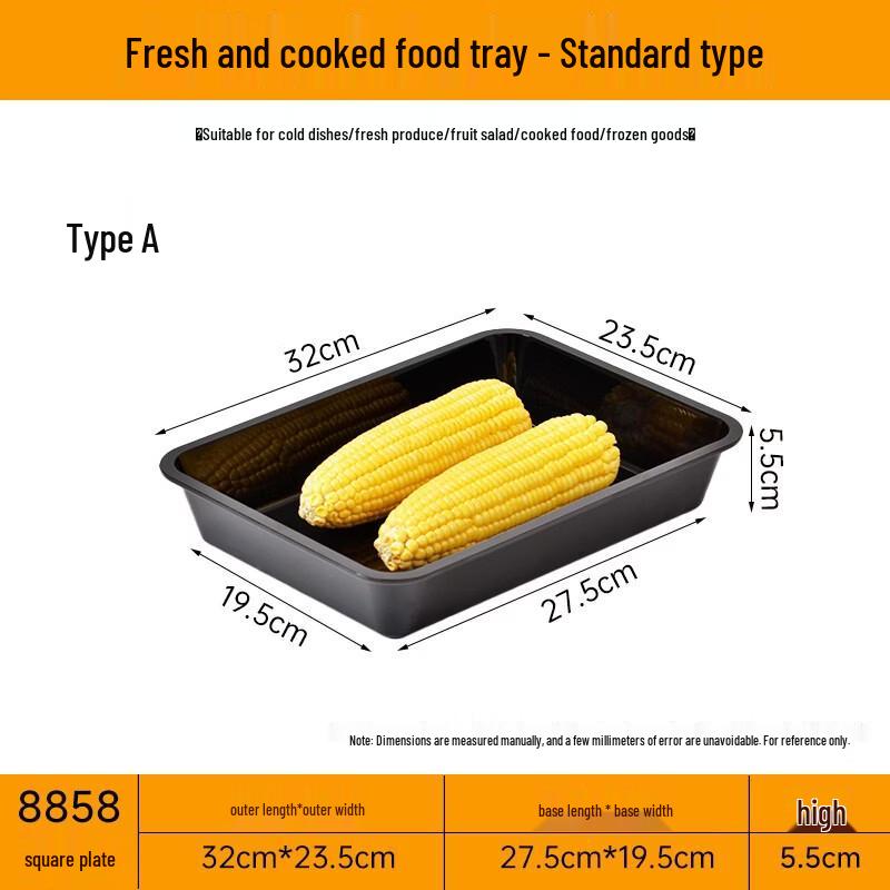 Plastic Supermarket Display Tray