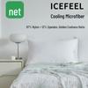 SOMERELLE Breeze Silk Cooling Summer Quilt