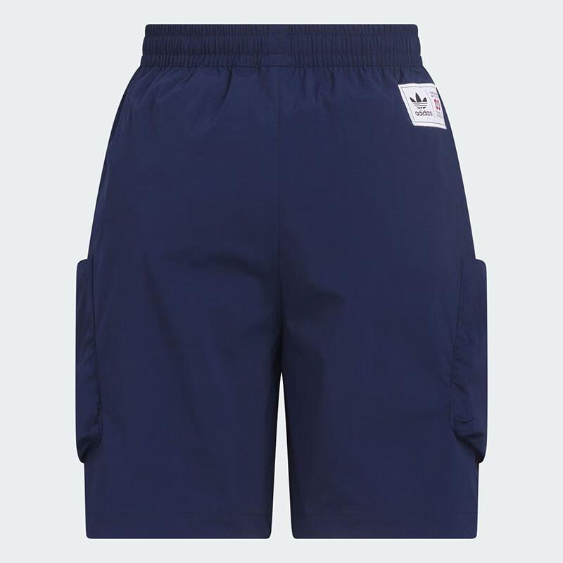 Adidas Boys' Trefoil Summer Loose Lightweight Sports Shorts