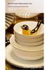 Jingdezhen High-Temperature Ceramic Bowl & Plate Set - Premium Underglaze Color, Chinese Light Luxury Gift with Chopsticks