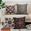 2D Exquisite Floral Pattern Decorative Pillow Covers Pattern Cushion Cover Suitable For Sofa Bedroom Car Pillow Cover