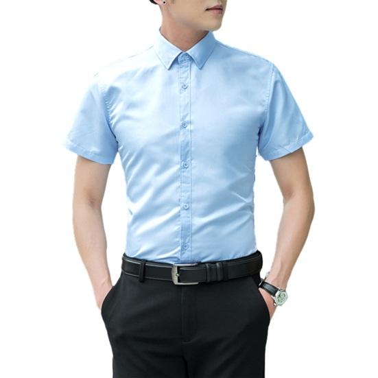 Men Summer Dress Shirt Slim Fit Short Sleeve Shirt Turn-Down Collar Button Up Shirt for Office Date Business Wear