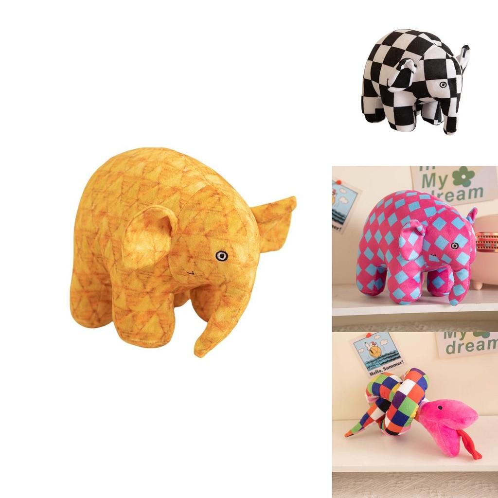 Elmer's Colors Elefant Gosedjur Mjuk Och Mysig Gosedjur För Barn