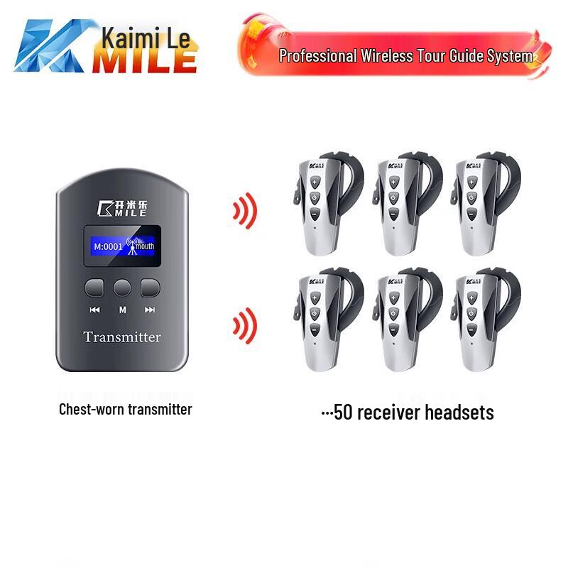 

KAIMILE KML-680 Wireless Tour Guide System (CN version)