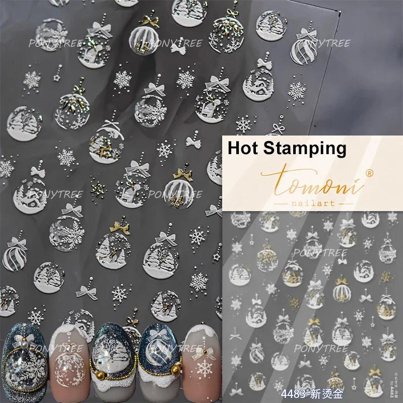 

Flying Snowflakes Cold Winter Geometric Hexagon Star Romantic Adhesive Nail Art Stickers Embossment Rhinestone Manicure Decals