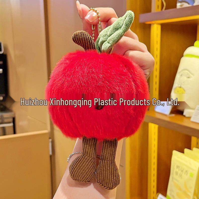 Apple Lemon Plush Toy Keychain: Cute Claw Machine Doll Bag Charm Gift