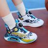 Spring 2025 Waterproof Leather Boys' Basketball Shoes for Kids - Wear-Resistant Trendy Running Shoes