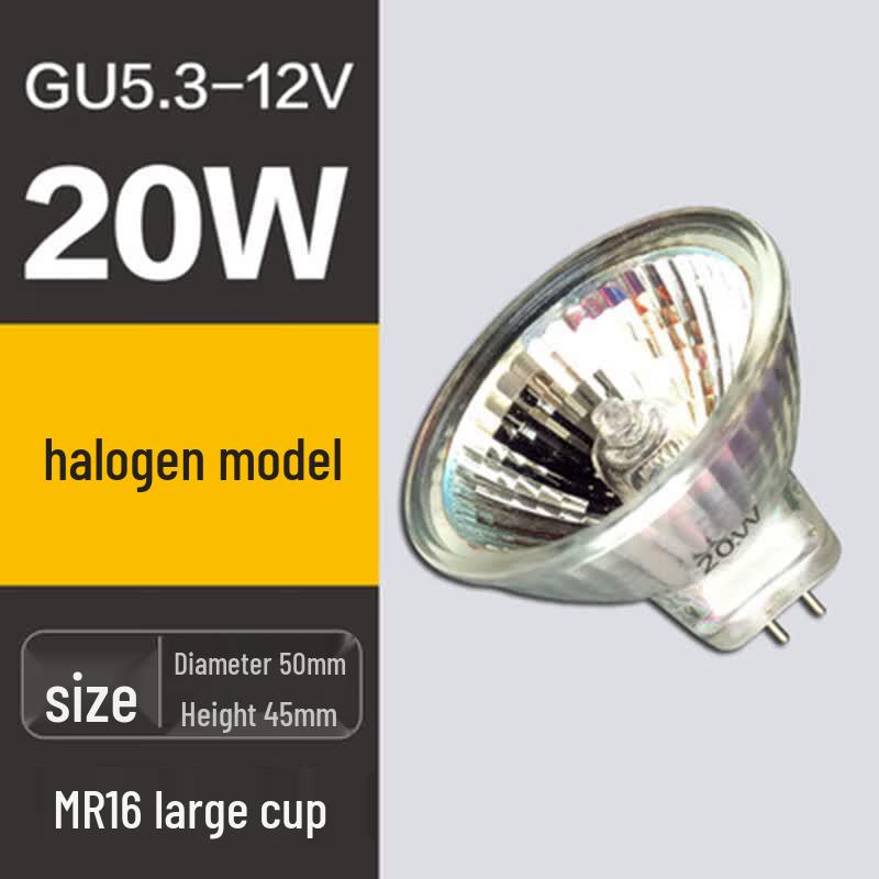 Yuqilong MR16 LED Directional Spotlight Bulb