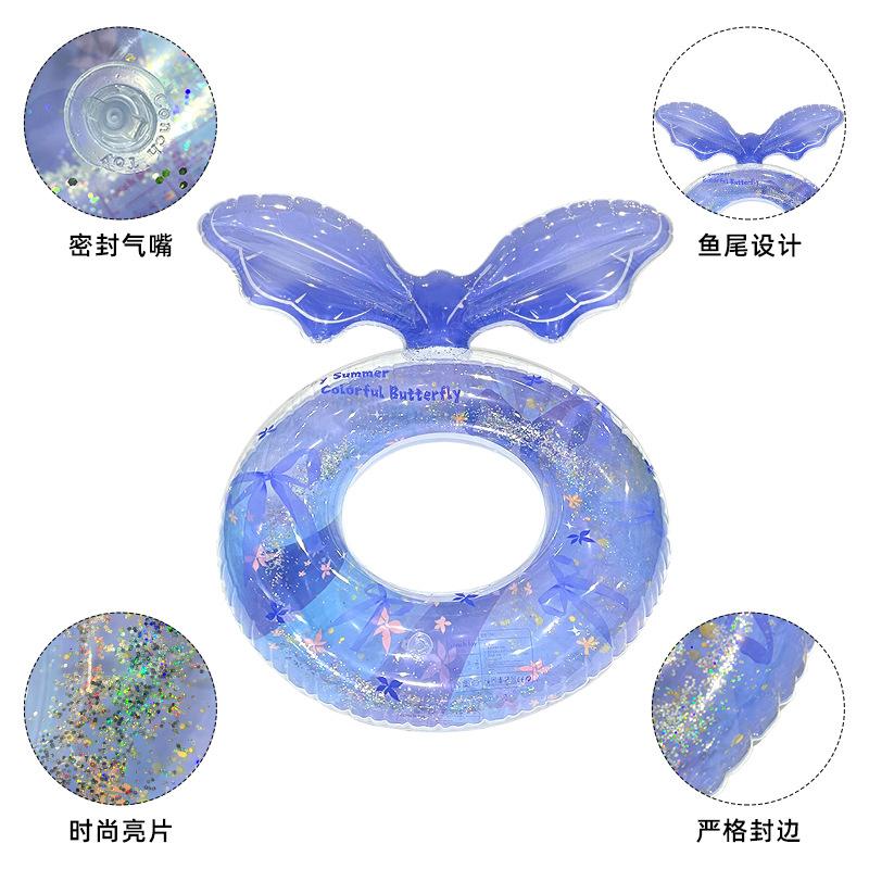 2026 New Summer Inflatable Swim Ring Eco Friendly Thickened PVC Cartoon Sequins Petal Parent Child Kids Water Float