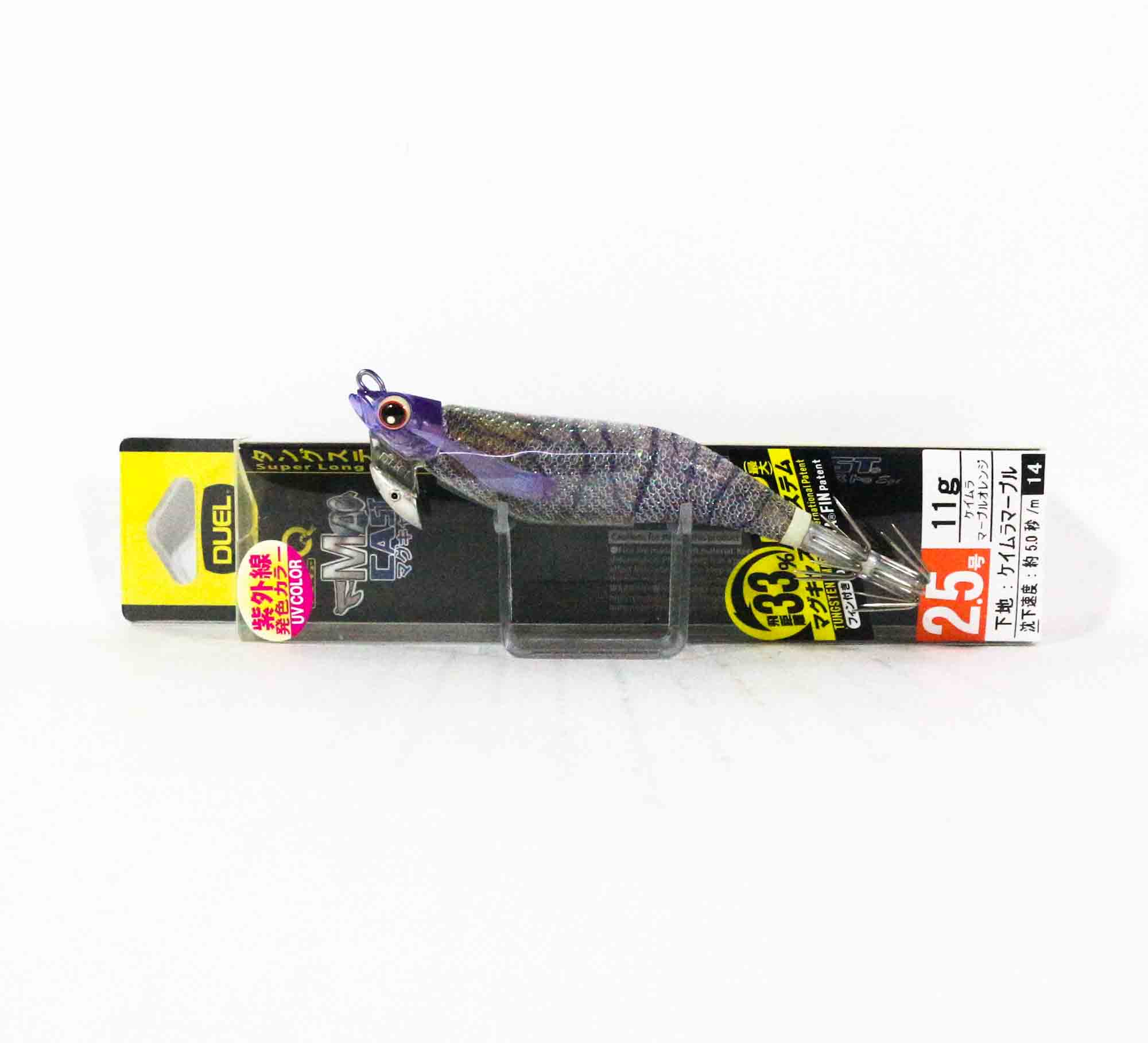 

Yo Zuri Egi EZ-Q Mag Cast Squid Jig 2.5 A1699-RISE (5990)