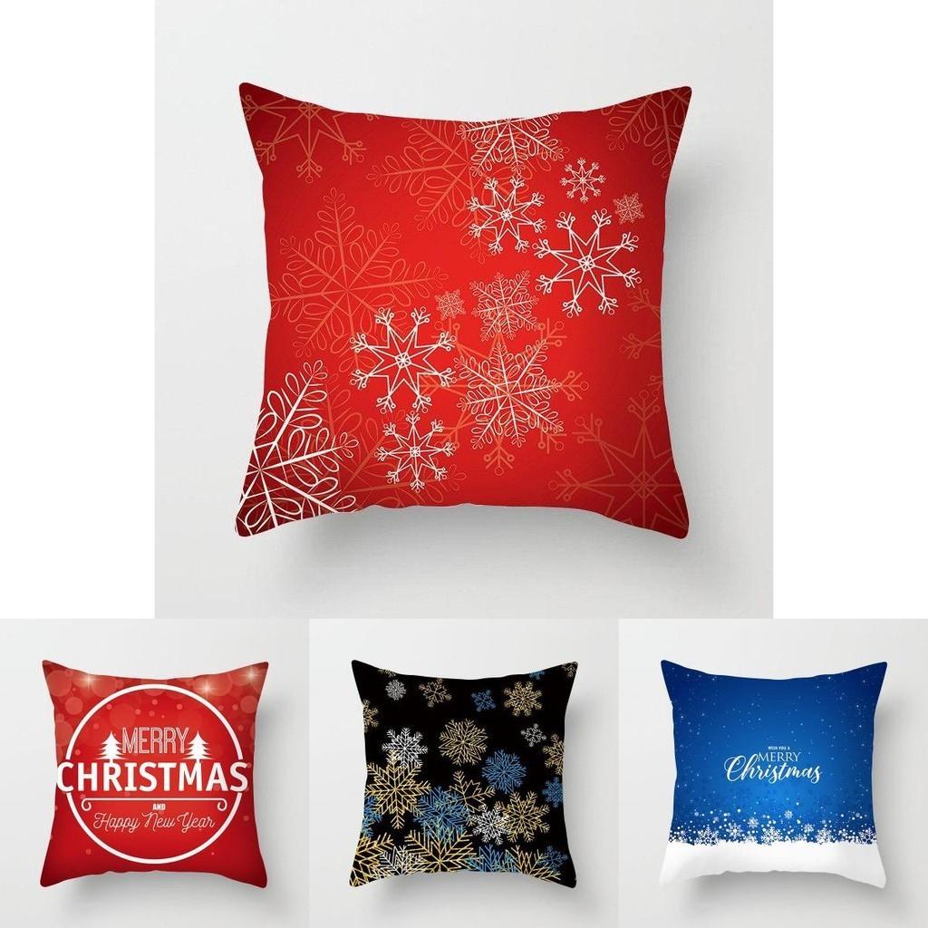 Luxurious Peach Skin Velvet Christmas Cushion Cover With Invisible Zipper Design