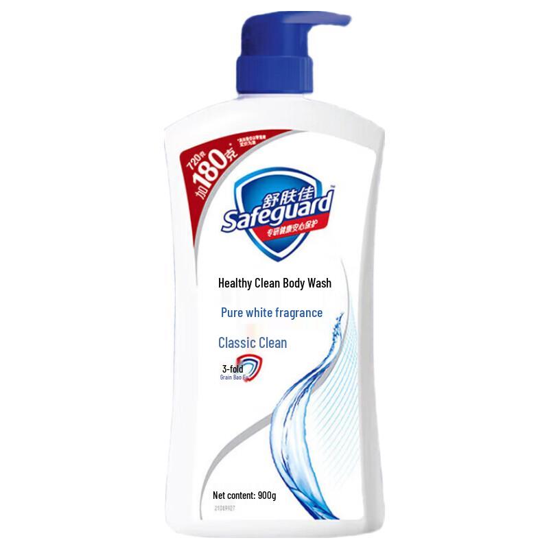 Safeguard Pure White Scent Body Wash 900g