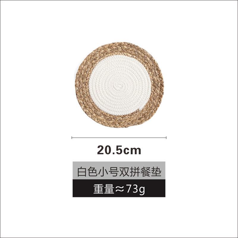 

Japanese style table mat hand woven heat insulation mat household Western food mat hot pot mat tea cup mat dish mat bowl mat