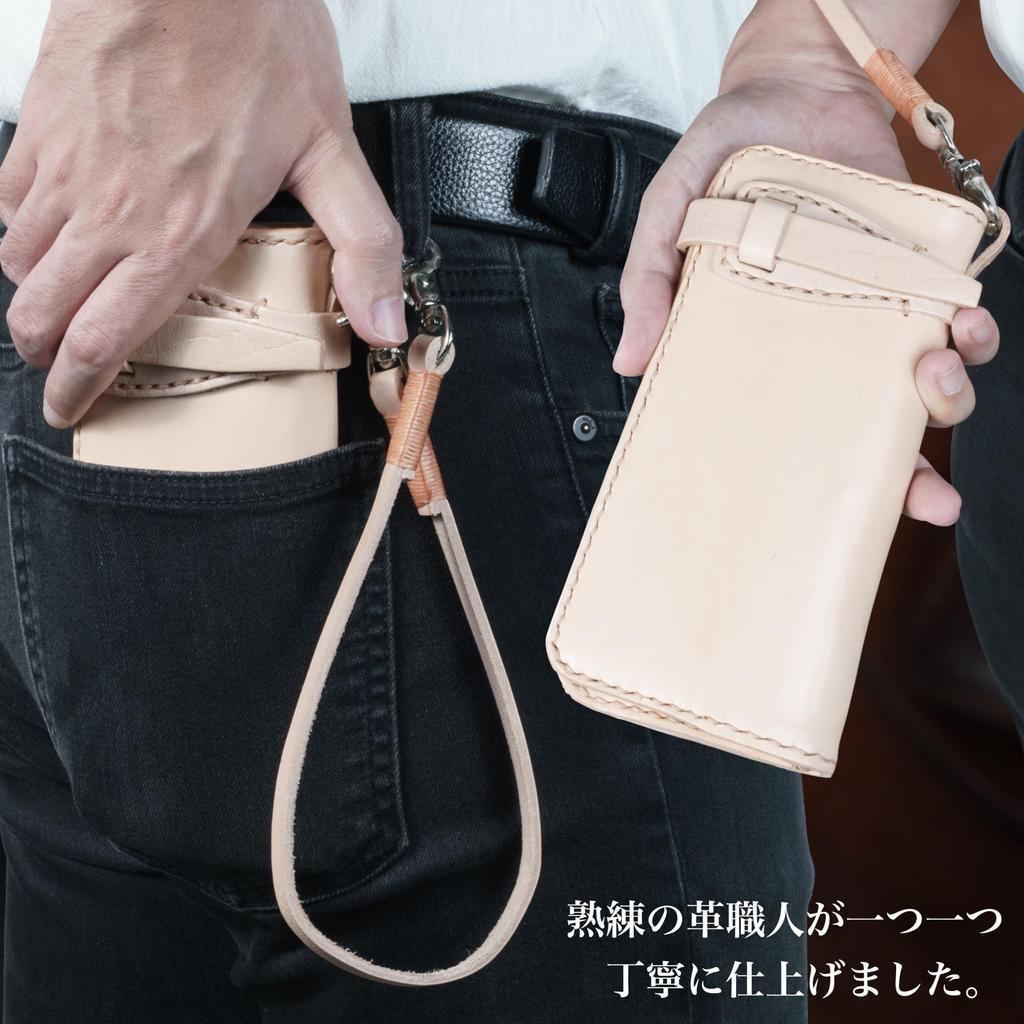 Long Wallet Chain Leather Bifold Genuine Vintage Leather Long Long Long American Concho Birthday sbb0004 [ASIAN ZACCA] Biker's Wallet, Wallet, Set,