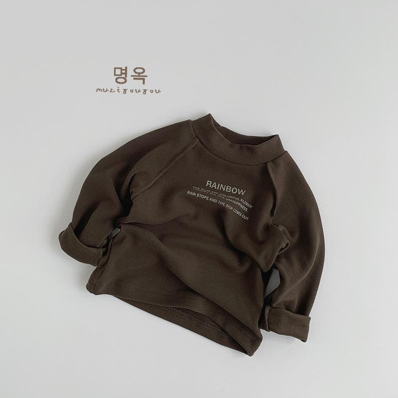 Kids Warm Thermal Long Sleeve Base Layer Top For Boys Girls