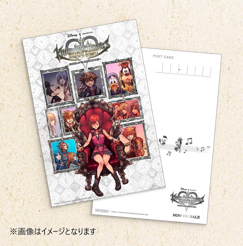 Kingdom Hearts Melody of Memory [Amazon.co.jp Exclusive] with Original Postcard - Switch