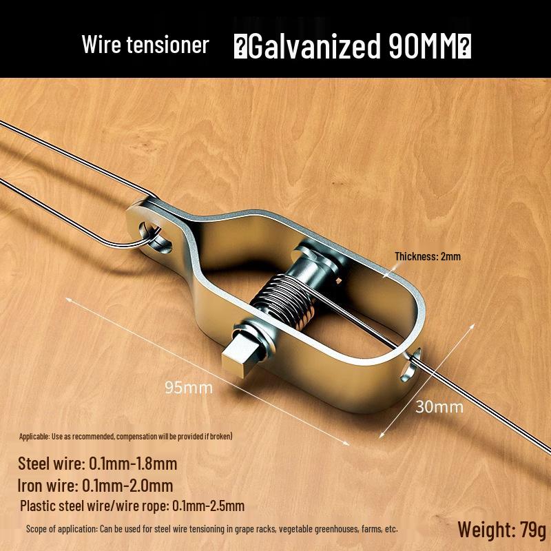 Stahldrahtspanner für Gewächshaus- & Spalierbefestigung