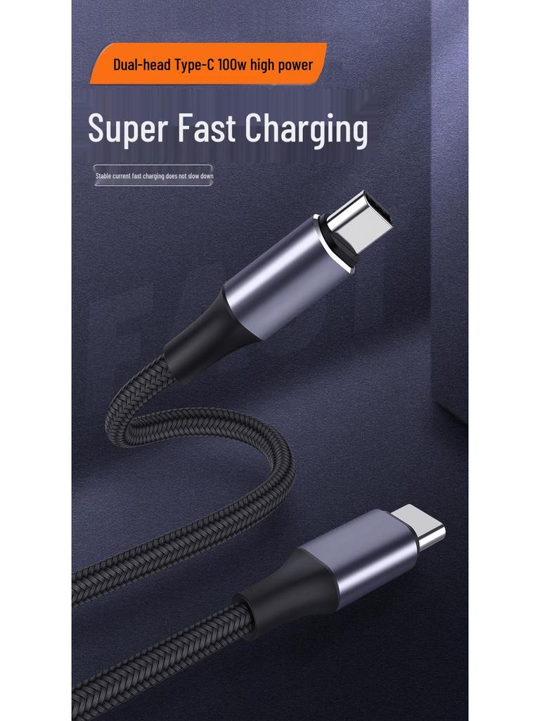 100W Type-C to Type-C Fast Charging Male-to-Male PD Data Cable