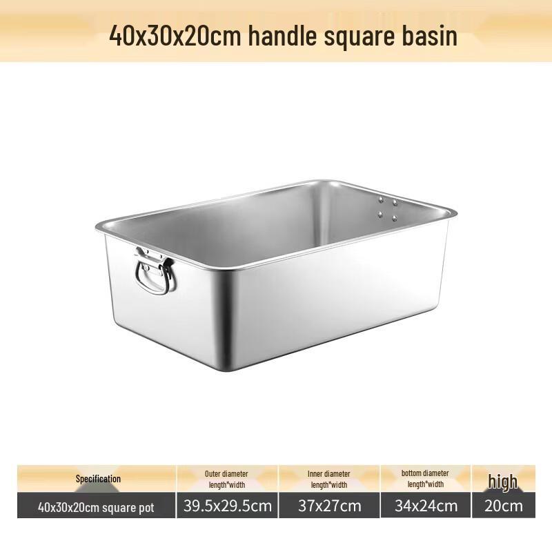 Handun Stainless Steel Covered Serving Basin