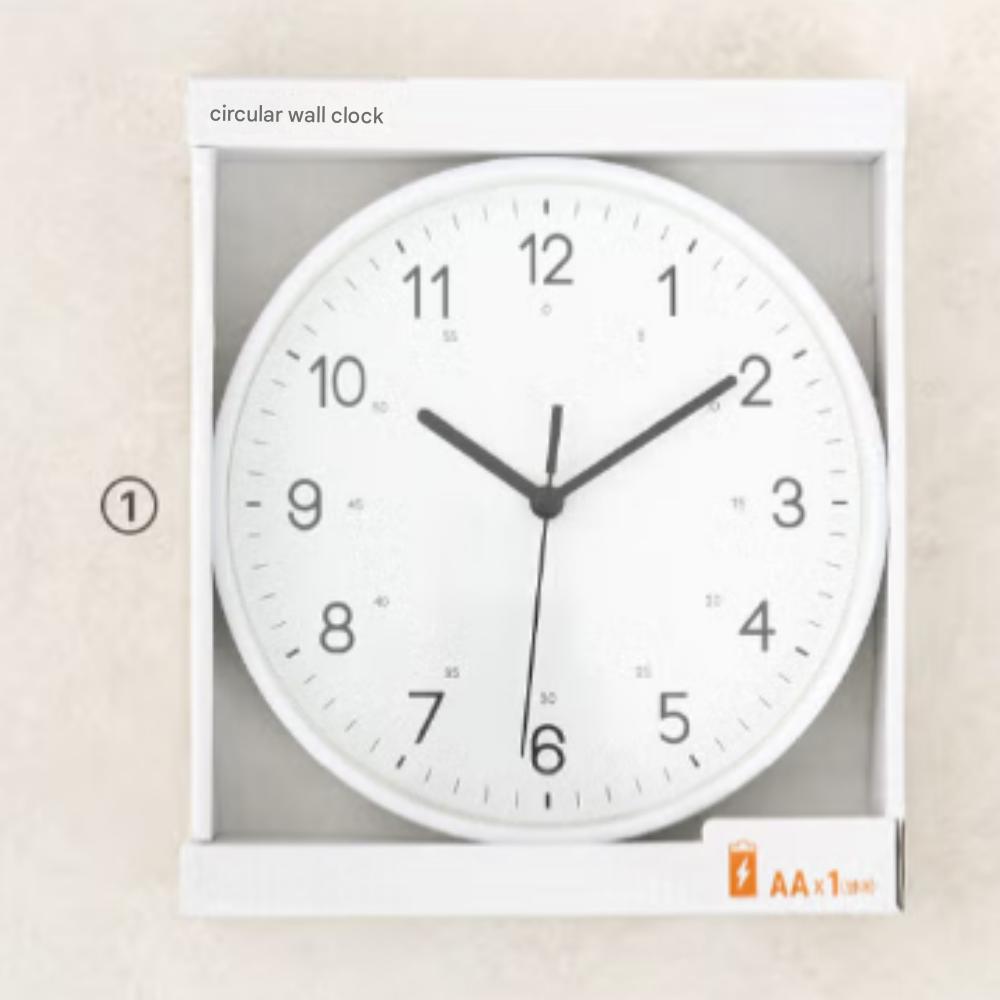 Simple Round Wall Clock 20cm Ivory