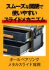 DeWalt Tough System 2 Tier Chest Tool Box Storage Case Tool Box Stacking Storage Tough System 2.0 2.0 DWST83529-1