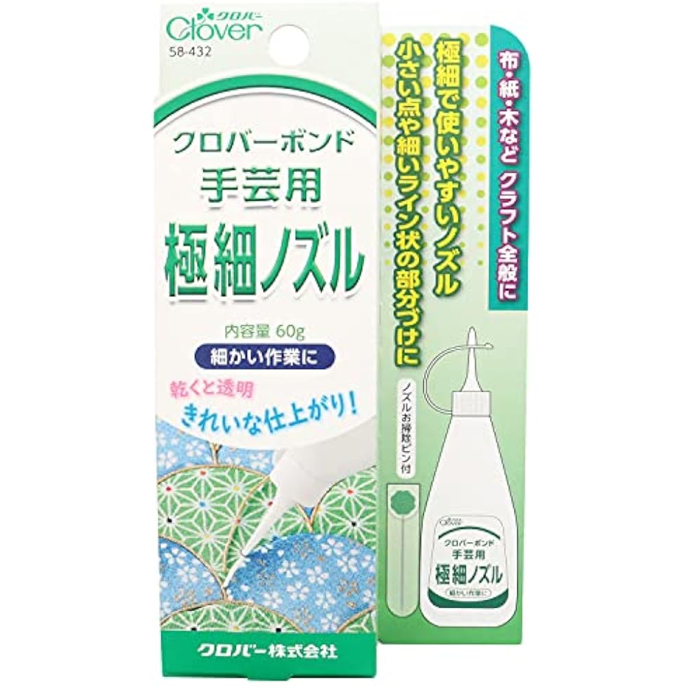 Clover (Clover) Bond Handicraft Ultra Fine Nozzle 60g CL58-432 Clear