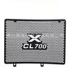 Chunfeng 700CLX Sport Retro Radiator Protection Cover