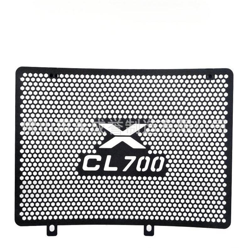 

Chunfeng 700CLX Sport Retro Radiator Protection Cover NO