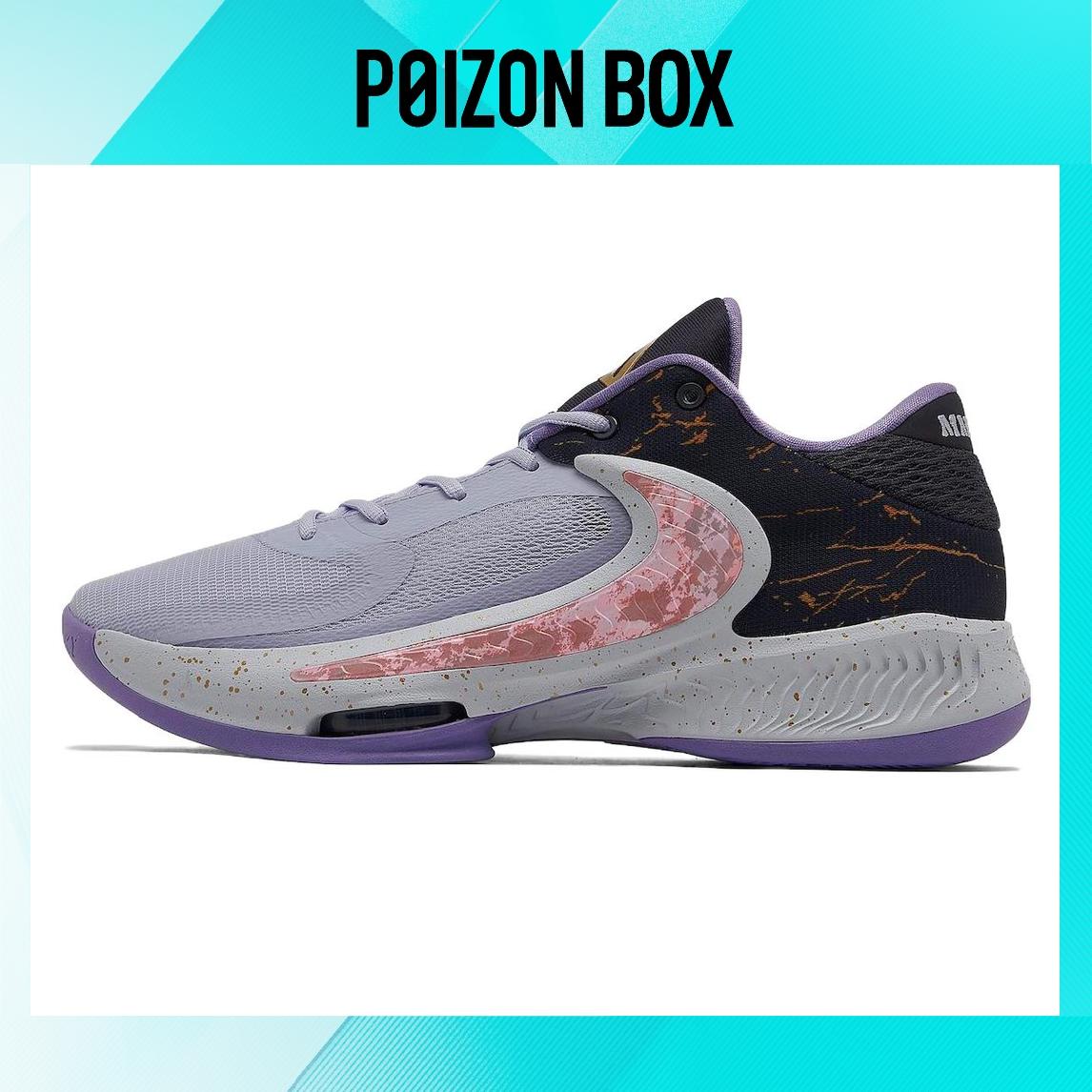 

кроссовки Male Nike Freak 4 Basketball shoes DV1180-500