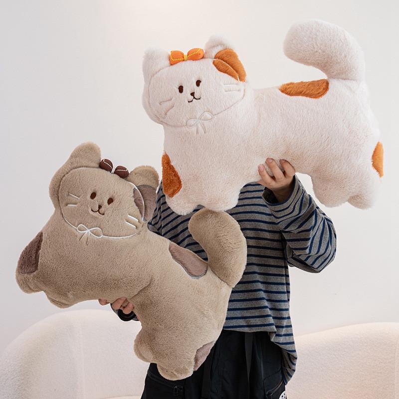 Cartoon Cute Cat Plush Toy Ideal Sleep Companion Girls Students Gift Birthday
