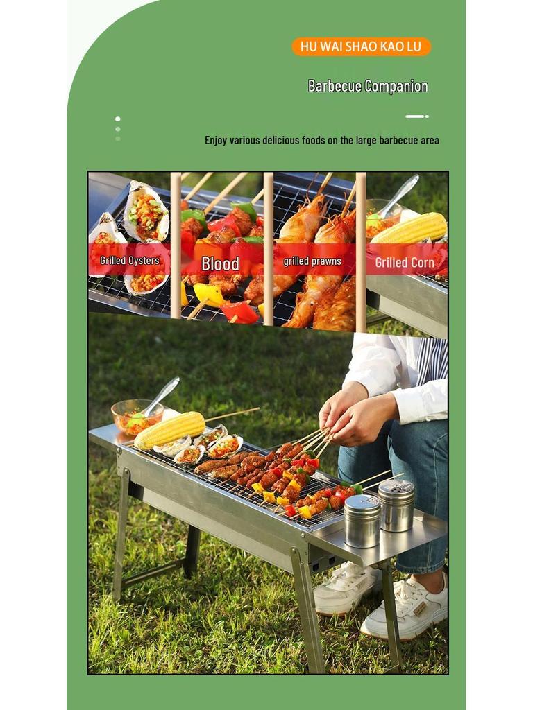 Heavy-Duty Stainless Steel Folding Charcoal BBQ Grill - Portable Outdoor Full Set