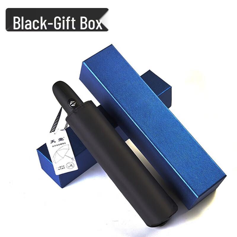 TianTang Automatic Sun & Rain Umbrella