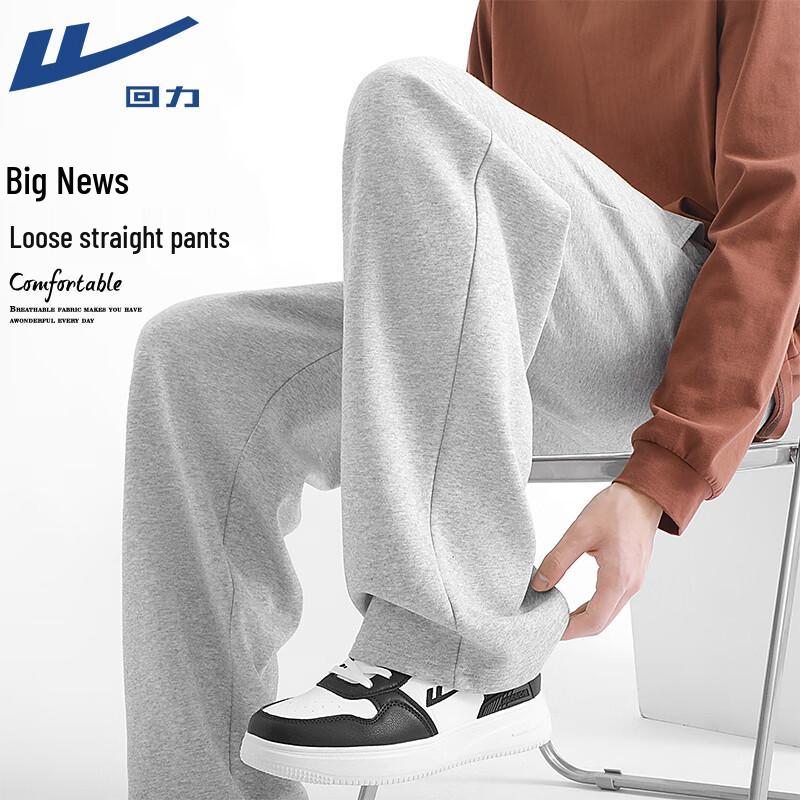 Warrior Men s Loose Straight Casual Pants 3XL