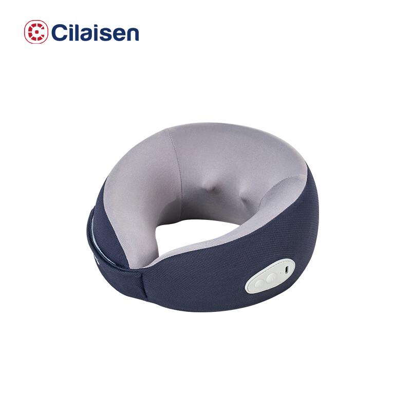 

Cilaisen Neck Massager with Heat