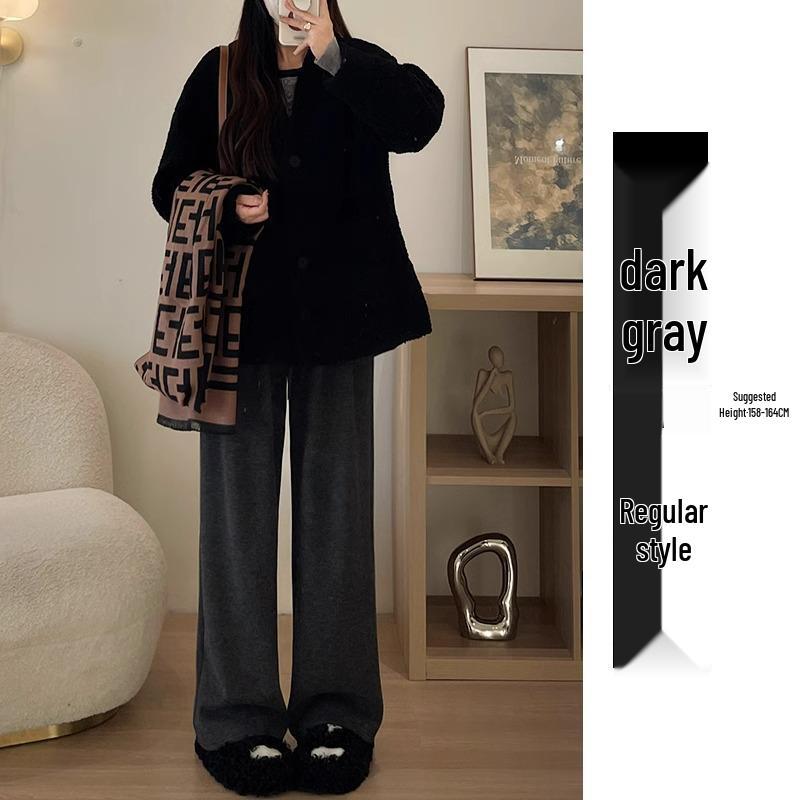 Petite Soft Girl High Waist Oatmeal Pants - XS 150 - Spring/Autumn Loose Wide Leg Straight Pants