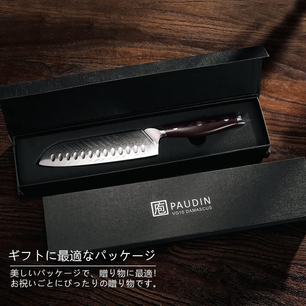 PAUDIN Santoku Damascus VG10 Stainless Suitable for and Perfect for Home Use and Gifts Knife, 180mm, Steel, All-Purpose, Sharp, Double-Edged,