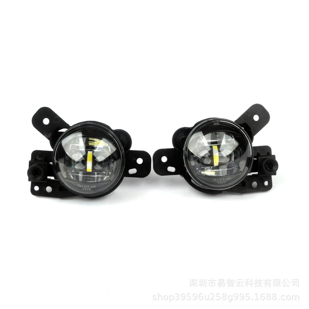 LED Fog & Headlight Kit for 2023-24 Chevrolet Tahoe/Suburban Bumper