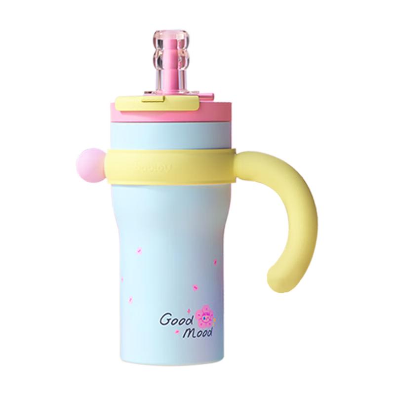 BABLOV Jumbo Insulated Mug