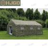 HJGD40 Large Inflatable Camouflage Command Tent