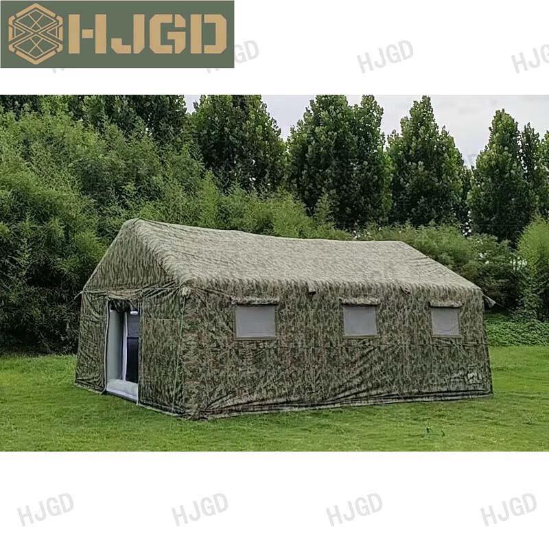 HJGD40 Large Inflatable Camouflage Command Tent