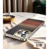 Kevlar Fiber Magnetic Snap Case IPhone 14 Pro Max 15 16 Durable Hard Shell With Metal