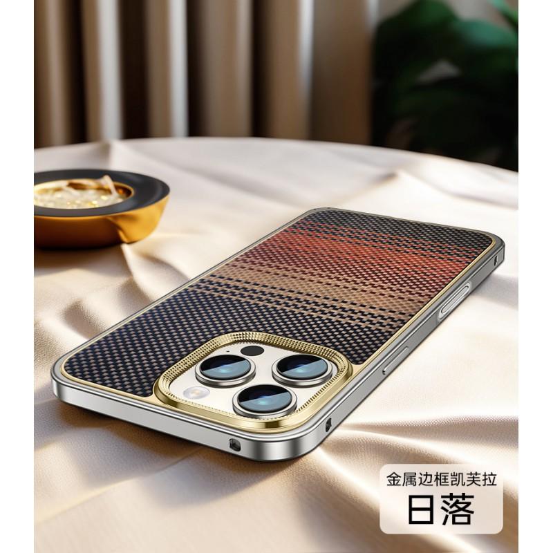 Kevlar Fiber Magnetic Snap Case IPhone 14 Pro Max 15 16 Durable Hard Shell With Metal