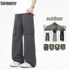 Mark Fairwhale Men's Ice Silk Quick-Dry Cargo Pants