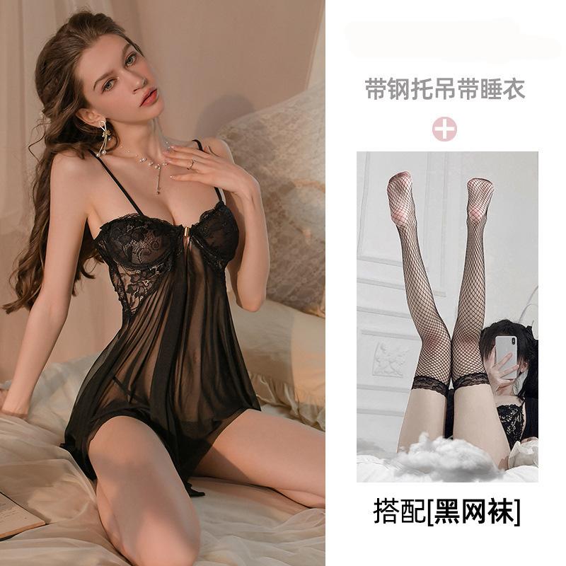 Sex underwear sexy passion temptation transparent mesh perspective teasing suspender nightdress women's underwear