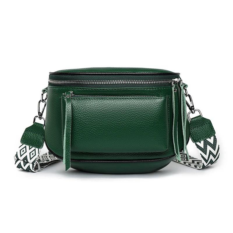 

Сумка-седло из натуральной кожи для женщин Дизайнерские сумки через плечо Кожаная сумка через плечо