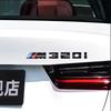 AXNX2 Car ABS Rear Trunk Words Letters Logo Badge Emblem Decals Sticker For BMW M35i M40i M40d M50i M50d M60i X5M50d X1 X2 X3 X4 X6